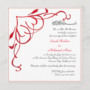 Heart trellis Muslim wedding Invitation