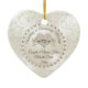 Heart, Wedding Christmas Ornaments Personalized