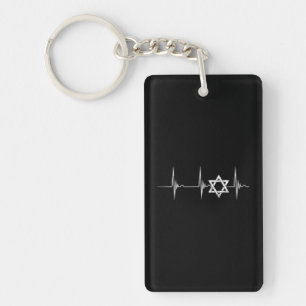 Heartbeat EKG Pulse Star Of David Hanukkah Jewish Key Ring