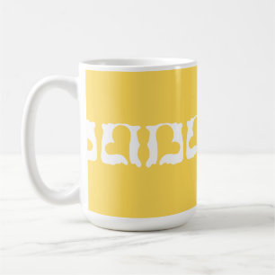 Hearts Mustard Yellow and White Coffee Mug