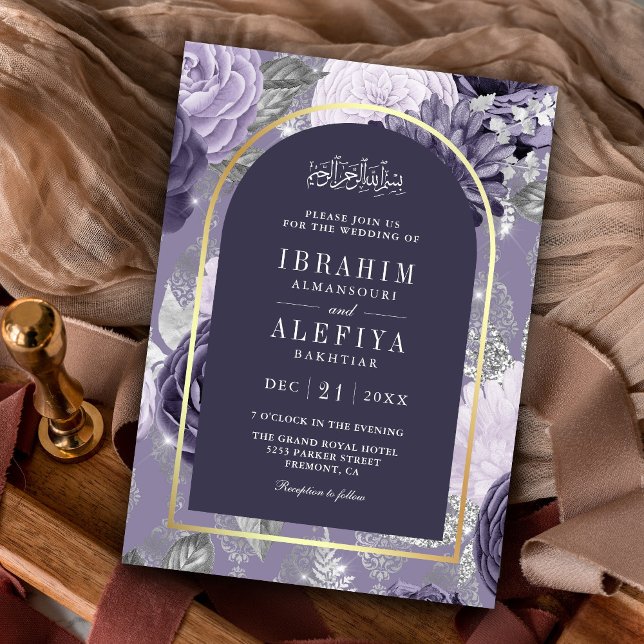 Heather Purple Floral Arch Muslim Wedding Invitation (Creator Uploaded)