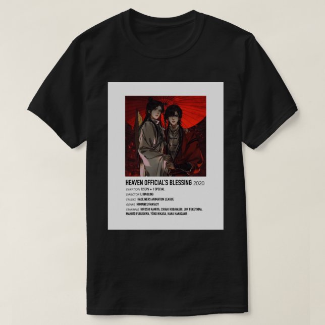 Heaven Official_s Blessing - Alternative    T-Shirt (Design Front)