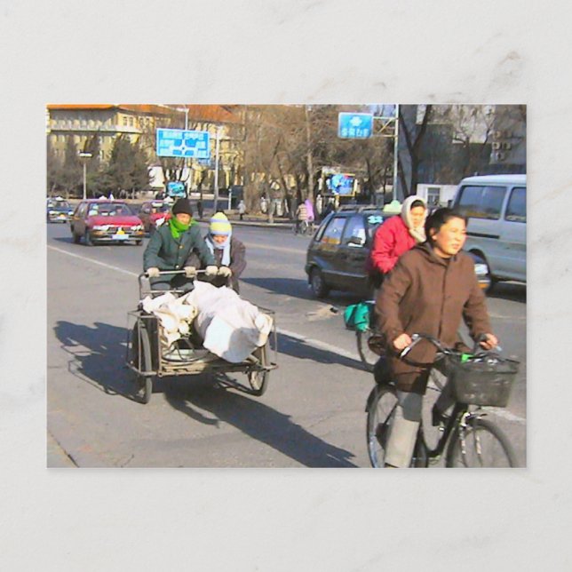 Heavy load postcard (Front)