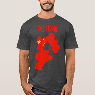 Hebei Province China T-Shirt