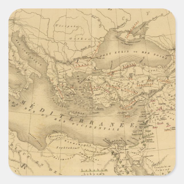 Hebreux Square Sticker (Front)