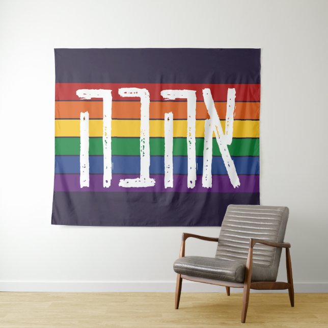 Hebrew "AHAVAH" = "LOVE" On a Rainbow - LGBTQ Jews Tapestry (In Situ (Horizontal))