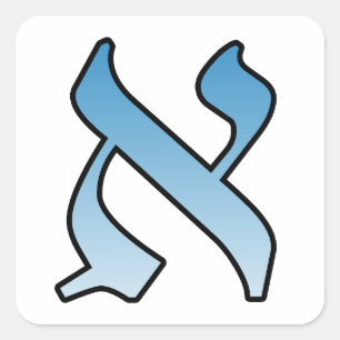 Hebrew alef letter square sticker