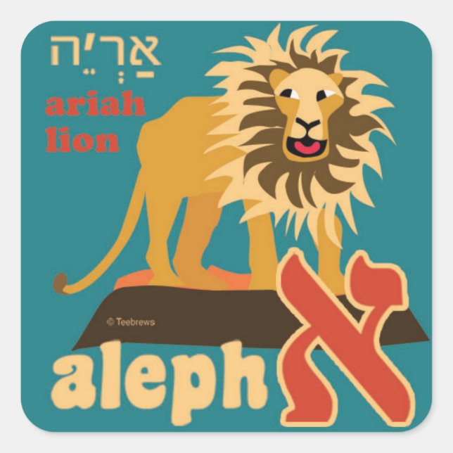 Hebrew Aleph-Bet Animal Stickers (Front)