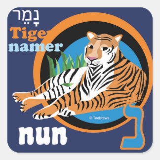 Hebrew Aleph-Bet Animal Stickers-Nun Square Sticker
