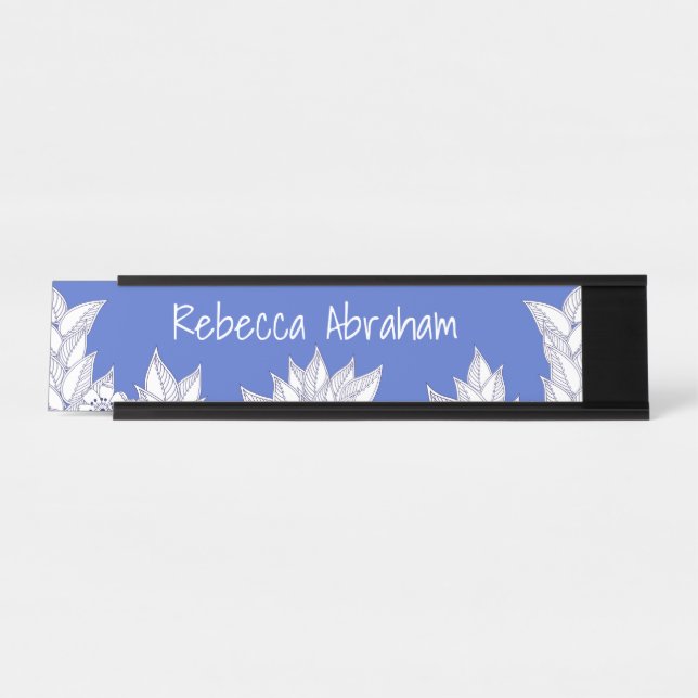Hebrew Aleph Tav White Desk Name Plate (Front)