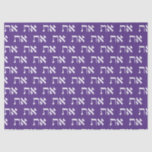 Hebrew Aleph Tav White on Royal Purple Tissue Paper<br><div class="desc">Hebrew Aleph Tav wrapping paper, white typography on a Royal Purple background. Individually the letters represent: 'Aleph' the 'Author' of life and 'Tau' the 'Mark' of the Covenant. (Like: 'X marks the spot', 'I was here' or 'this is mine'). Hebrew reads right to left. When the letters Aleph-Tav are put...</div>