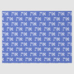 Hebrew Aleph Tav White on Tissue Paper<br><div class="desc">Hebrew Aleph Tav wrapping paper, white typography on a princely blue background. Individually the letters represent: 'Aleph' the 'Author' of life and 'Tau' the 'Mark' of the Covenant. (Like: 'X marks the spot', 'I was here' or 'this is mine'). Hebrew reads right to left. When the letters Aleph-Tav are put...</div>