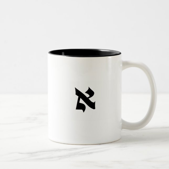 Hebrew Aleph Two-Tone Coffee Mug (Right)