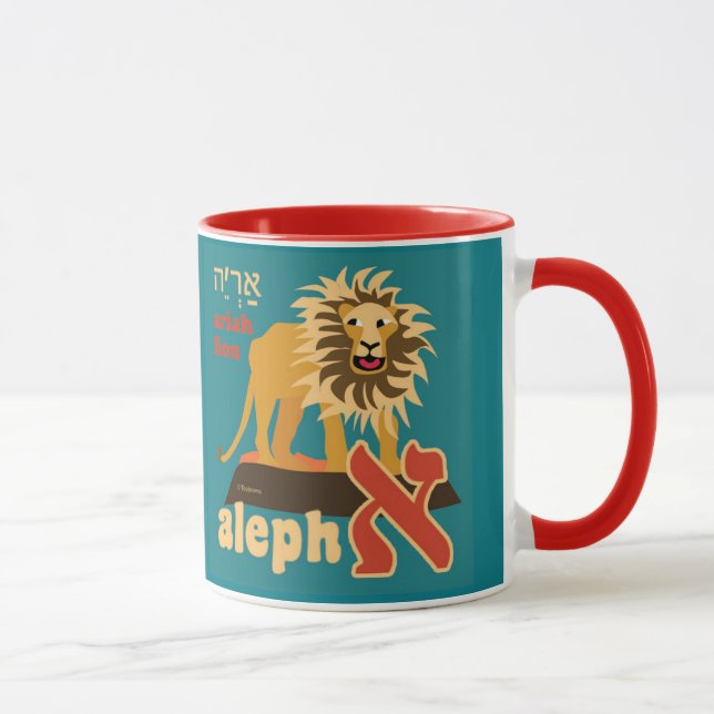 Hebrew Alphabet Coffee Mug (Right)