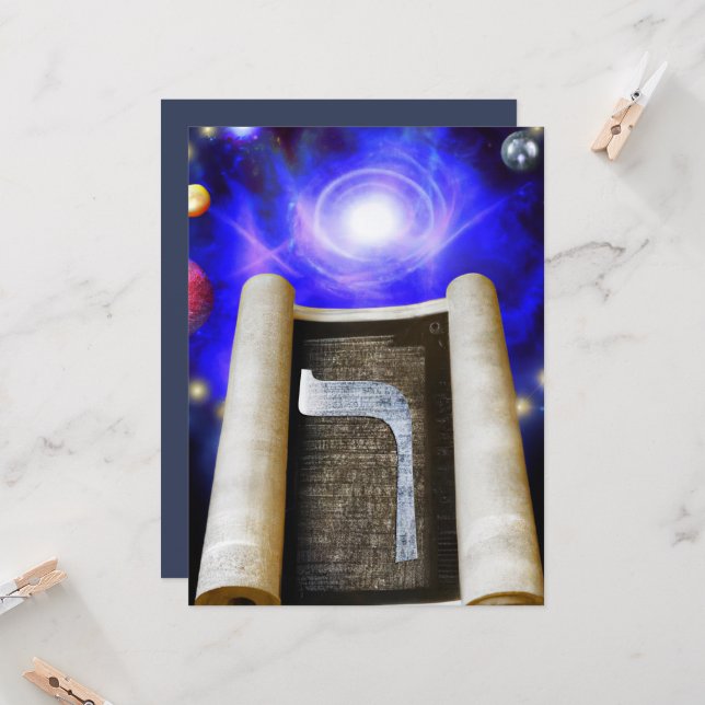 Hebrew Alphabet Invitation (Front/Back In Situ)