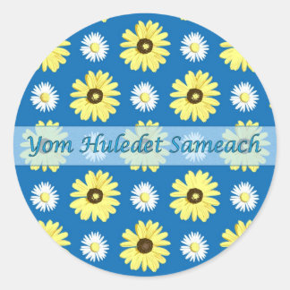Hebrew Birthday Daisies on Ocean Blue Sticker