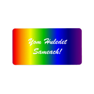 Hebrew Birthday Rainbow Colours Label