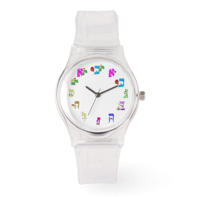 Hebrew cartoon letters watch (Front)