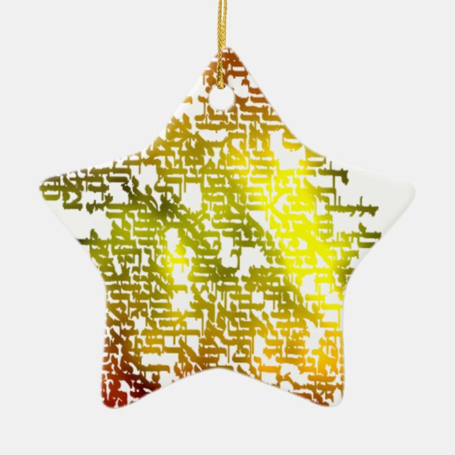 Hebrew Ceramic Ornament (Front)