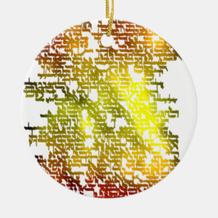 Hebrew Ceramic Tree Decoration