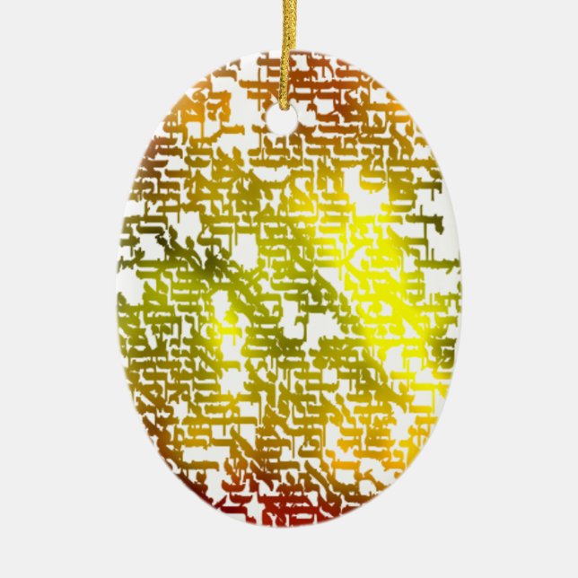Hebrew Ceramic Tree Decoration (Front)