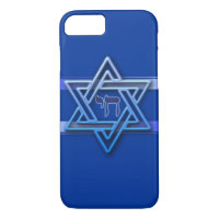 Hebrew Chai Jewish Star Of David