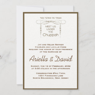 Hebrew Chuppah Jewish Wedding Invitation leaf