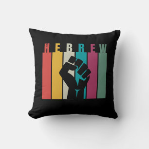 HEBREW Colourful Artistic Design Cushion