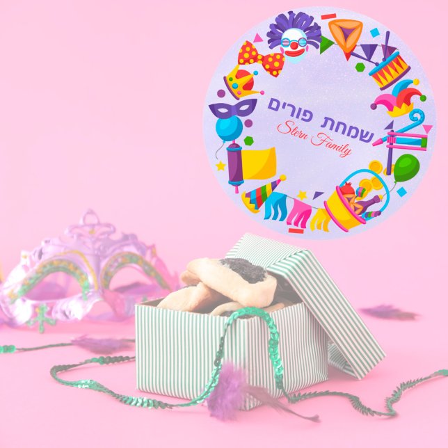 Hebrew Custom Colourful Simchat Purim Kids  Classic Round Sticker (Creator Uploaded)