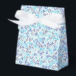 Hebrew Favour Box<br><div class="desc"></div>