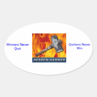 Hebrew Hammer Logo Oval Sticker