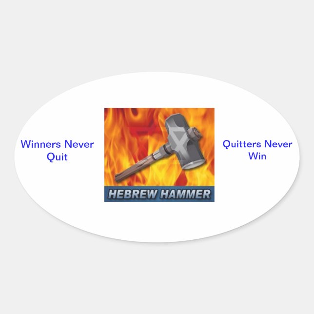 Hebrew Hammer Logo Oval Sticker (Front)