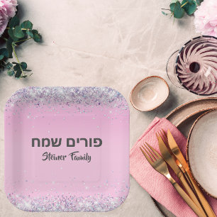 Hebrew Happy Purim Cute Pink Glitter  Paper Plate