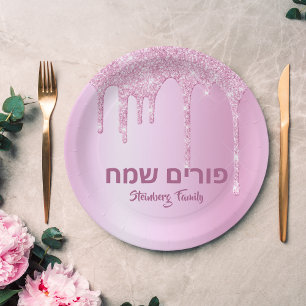 Hebrew Happy Purim Pink Glitter Drip  Paper Plate