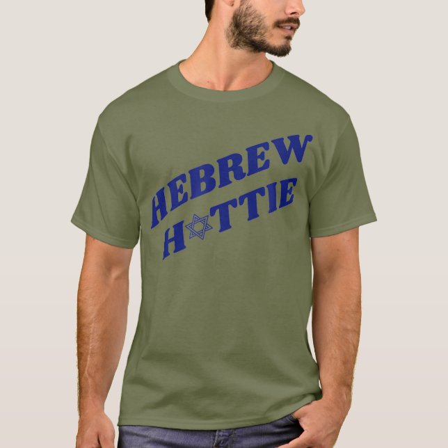 Hebrew Hottie Jewish Pride Star of David T-Shirt (Front)