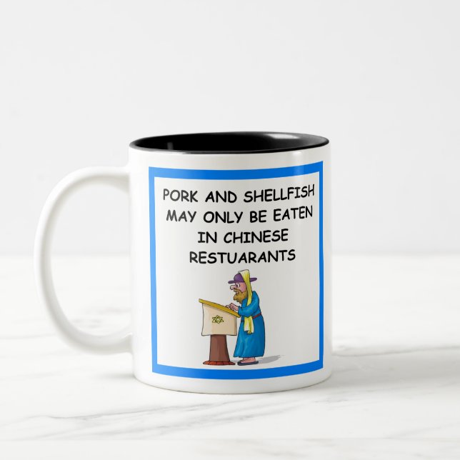 Hebrew humor Two-Tone coffee mug (Left)
