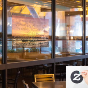 Hebrew "If I forget thee, O Jerusalem" Psalm Verse