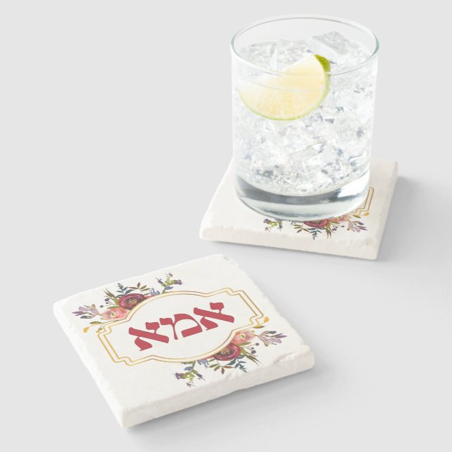 Hebrew "Ima" or "Mum" - for Jewish Mother's Day Stone Coaster (Side)
