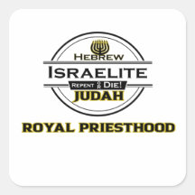 Hebrew Israelite 12 Tribes of Israel Judah