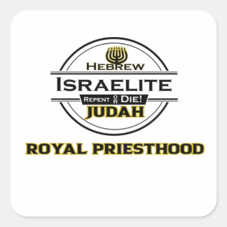 Hebrew Israelite 12 Tribes of Israel Judah Square Sticker