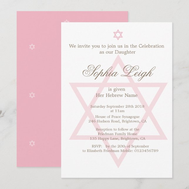 Hebrew Jewish  Girl Naming Ceremony Invitation (Front/Back)