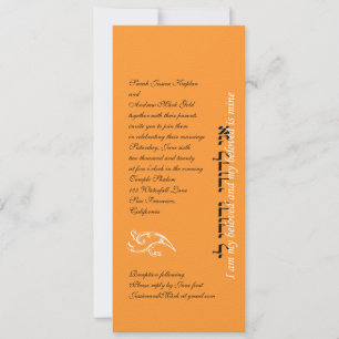 Hebrew Jewish Wedding Invitation Orange