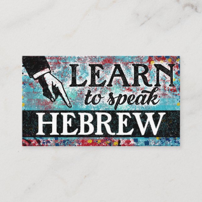 Hebrew Language Lessons Business Cards - Blue Red (Front)