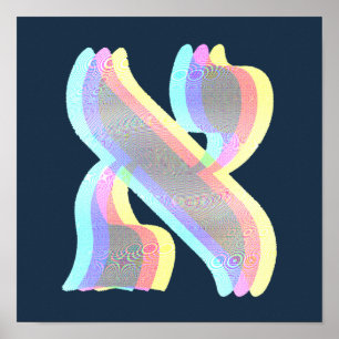 Hebrew Letter Alef Glitchy RGB Colours Poster