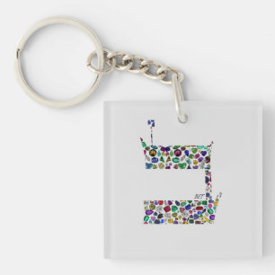 Hebrew Letter BET made with Gemstones Key Ring