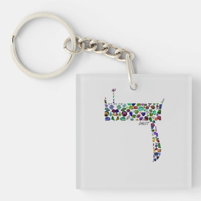 Hebrew Letter DALET made with Gemstones Key Ring (Front)