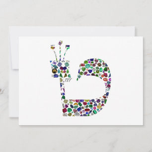 Hebrew Letter 'TET' Invitation
