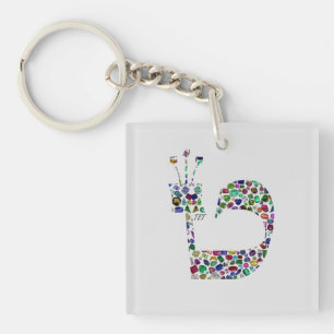 Hebrew Letter 'TET' Key Ring