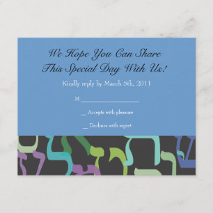 Hebrew Letters Star Bar Bat Mitzvah Reply card