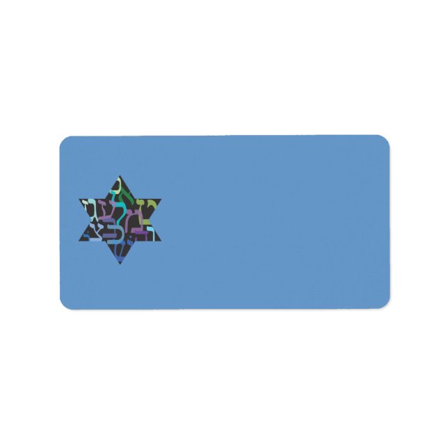 Hebrew Letters Star Do-it-yourself Address Labels (Front)